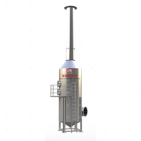 Environmental Deodorization Tower