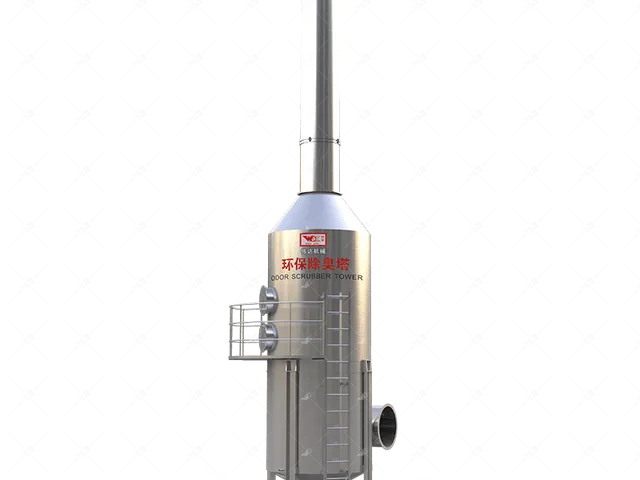 环保除臭塔