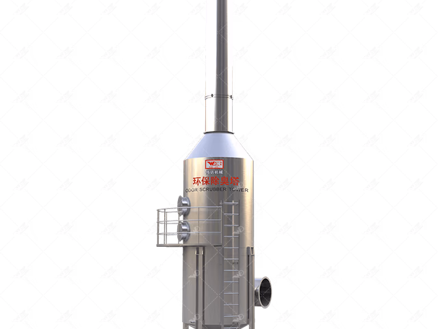 Weida Machinery related equipment: Environmental Deodorization Tower