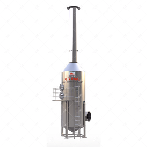 Weida Machinery core processing equipment: Environmental Deodorization Tower