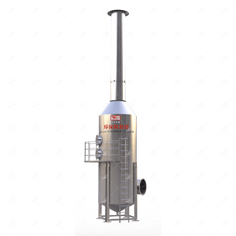 Weida Machinery equipment product: Environmental Deodorization Tower